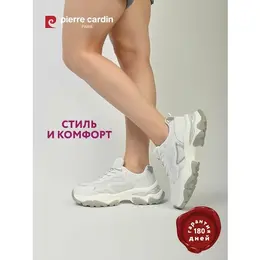 Pierre Cardin: Белые кроссовки 