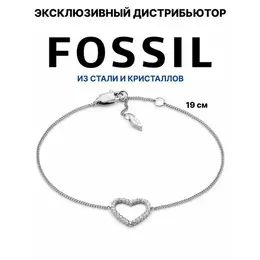 FOSSIL: Браслет 