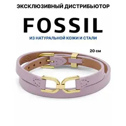 FOSSIL: Браслет 