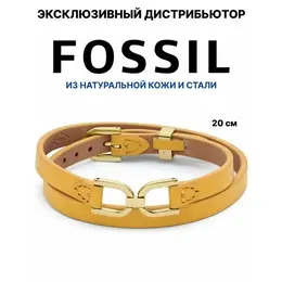 FOSSIL: Браслет 