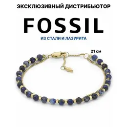 FOSSIL: Браслет 