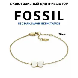 FOSSIL: Браслет 