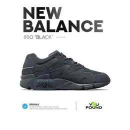 New Balance: Чёрные кроссовки  850