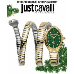 Just Cavalli: Часы 