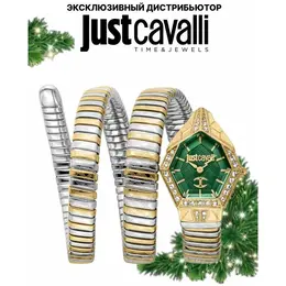 Just Cavalli: Часы 