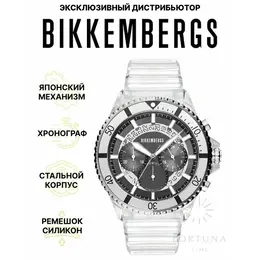 BIKKEMBERGS: Часы 