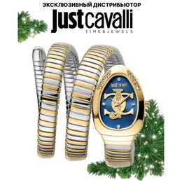 Just Cavalli: Часы 