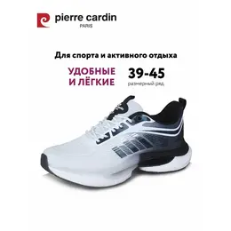 Pierre Cardin: Белые кроссовки 