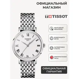 TISSOT: Часы 