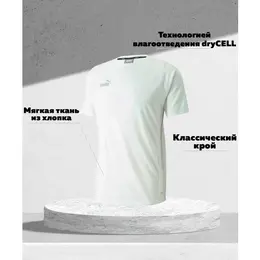 PUMA: Белая футболка 