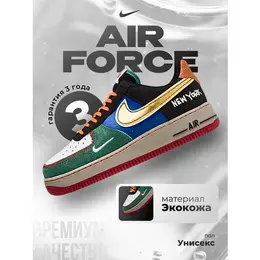 NIKE: Многоцветные кроссовки  Air Force 1 Low