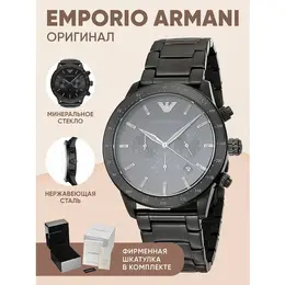 EMPORIO ARMANI: Часы 