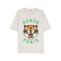 KENZO: Серая футболка  Tiger