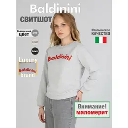 Baldinini: Светлый свитшот 