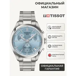 TISSOT: Часы  T-Classic