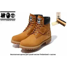 Timberland: Сапоги 