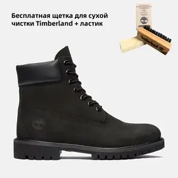 Timberland: Чёрные сапоги 