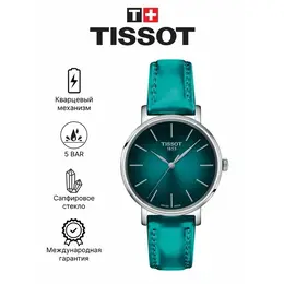 Tissot: Часы 