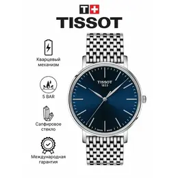 TISSOT: Часы 