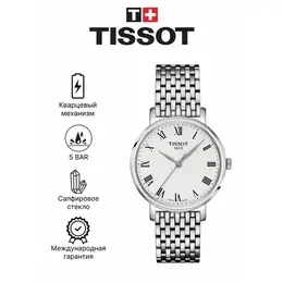 TISSOT: Часы 