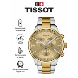 TISSOT: Часы 