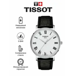 TISSOT: Часы 