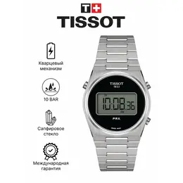 TISSOT: Часы 