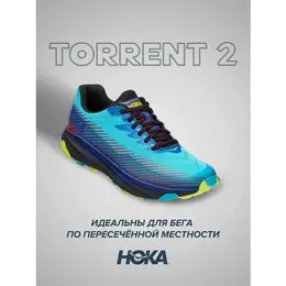 HOKA: Жёлтые кроссовки 