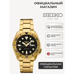 SEIKO: Часы 