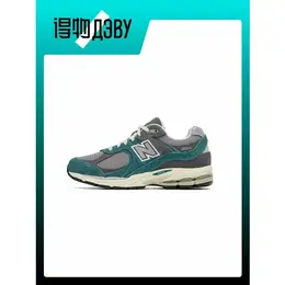 New Balance: Зелёные кроссовки  2002R