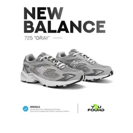 New Balance: Белые кроссовки  725