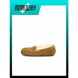 UGG: Коричневые кроссовки 