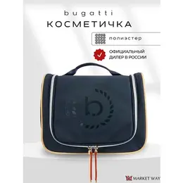 Bugatti: Косметичка 