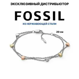 FOSSIL: Браслет 