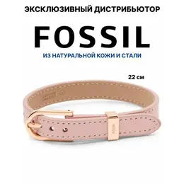 FOSSIL: Браслет 