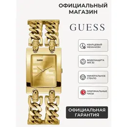 GUESS: Часы 