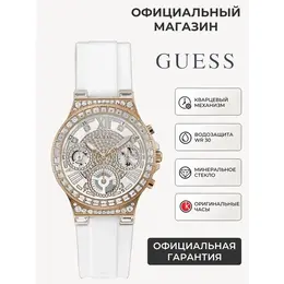 GUESS: Часы 