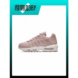 NIKE: Розовые кроссовки  Air Max 95