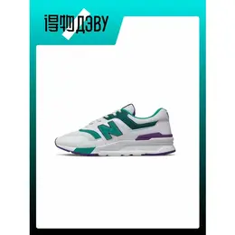 New Balance: Белые кроссовки  997H