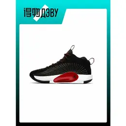 Jordan: Белые кроссовки  Jumpman 2021