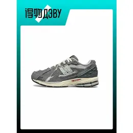 New Balance: Серые кроссовки  1906R