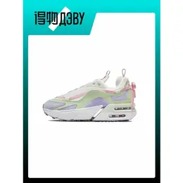 NIKE: Розовые кроссовки  Air Max