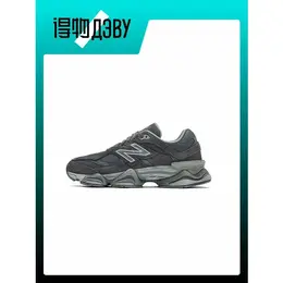 New Balance: Серые кроссовки  9060