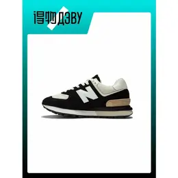 New Balance: Белые кроссовки  574