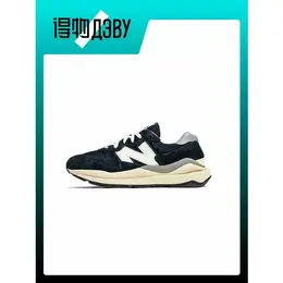 New Balance: Белые кроссовки  5740