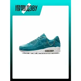 NIKE: Зелёные кроссовки  Air Max 90