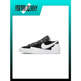 NIKE: Белые кроссовки  Blazer