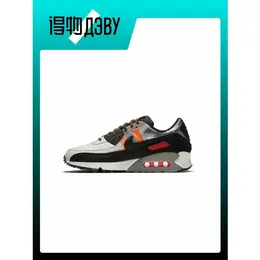 NIKE: Серые кроссовки  Air Max 90