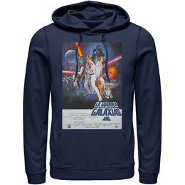 Star Wars: Винтажная толстовка 