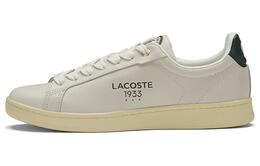 Lacoste: Белые кеды 